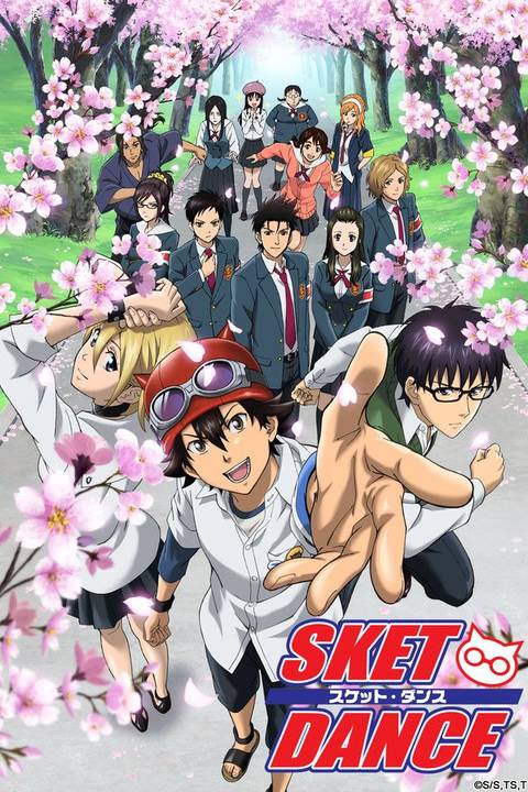 sket-dance-anime-poster.jpg