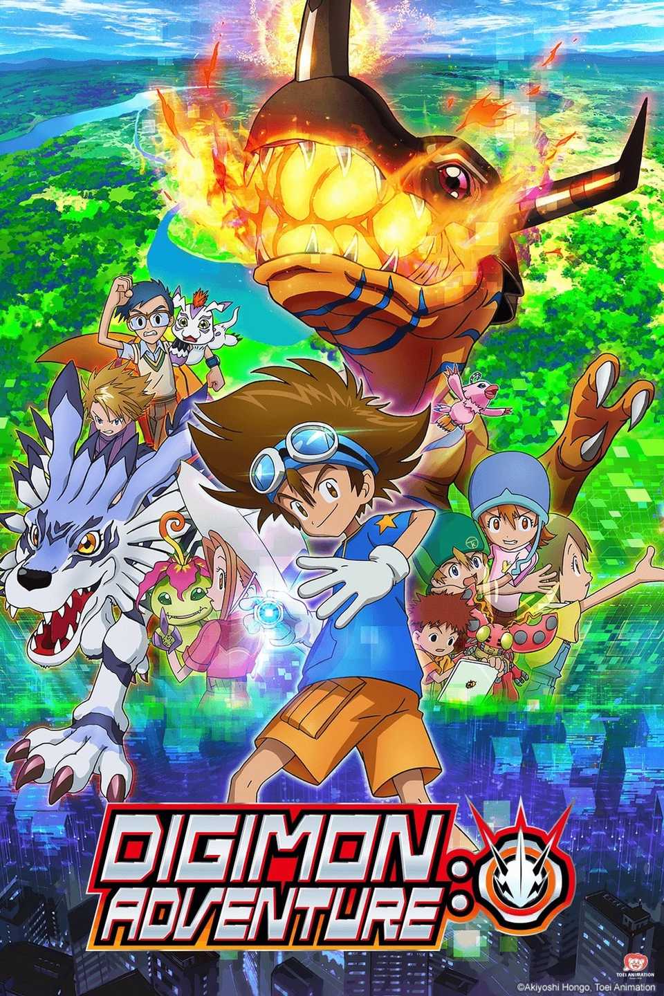 digimon-adventure-2020.jpg