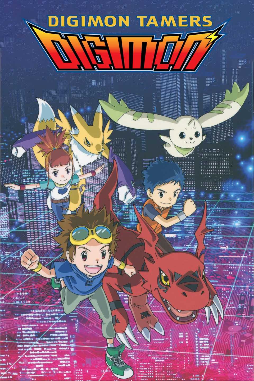 digimon-tamers-2001.jpg