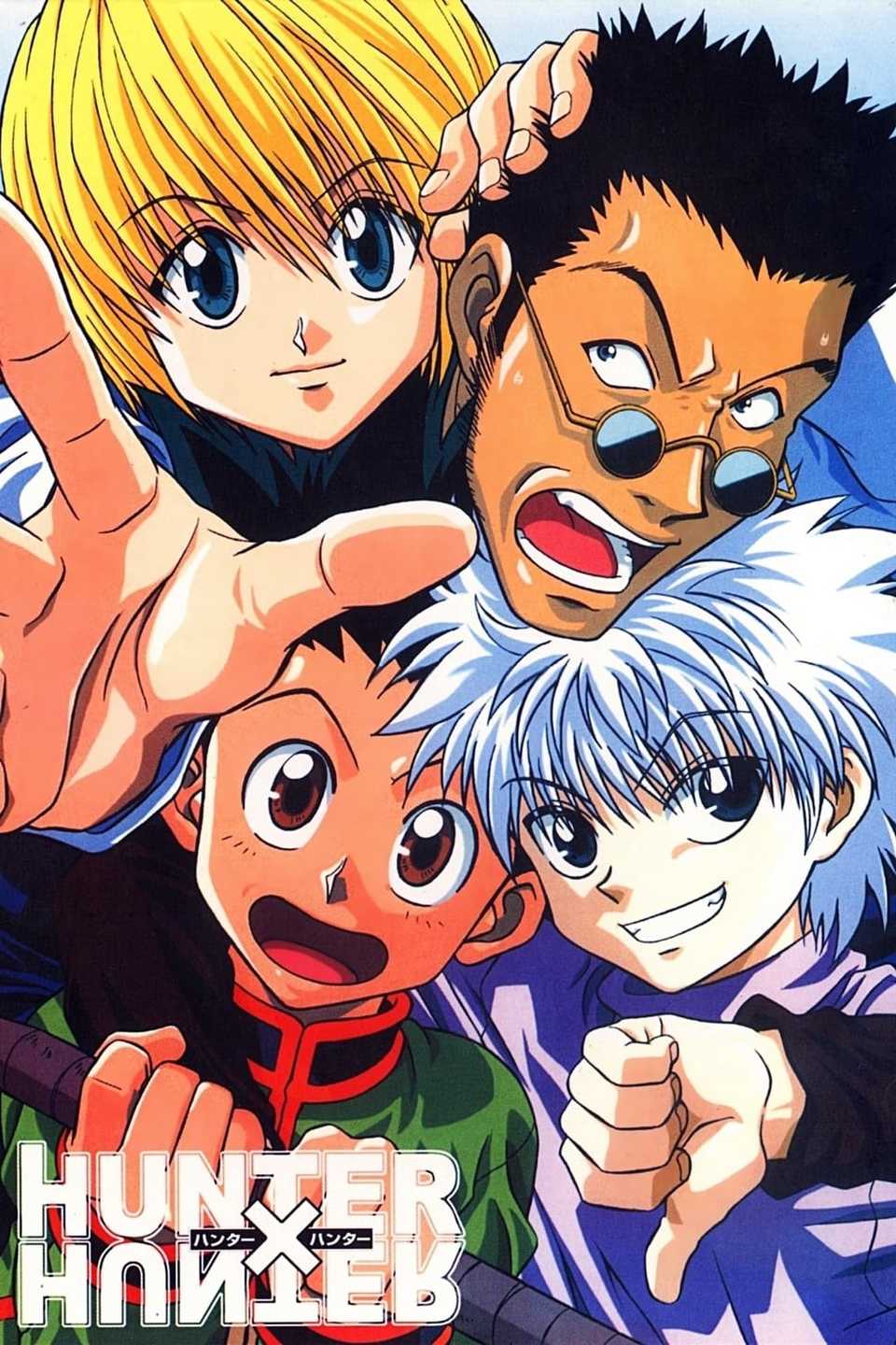 Hunter X Hunter Specialist Nen Type Explained