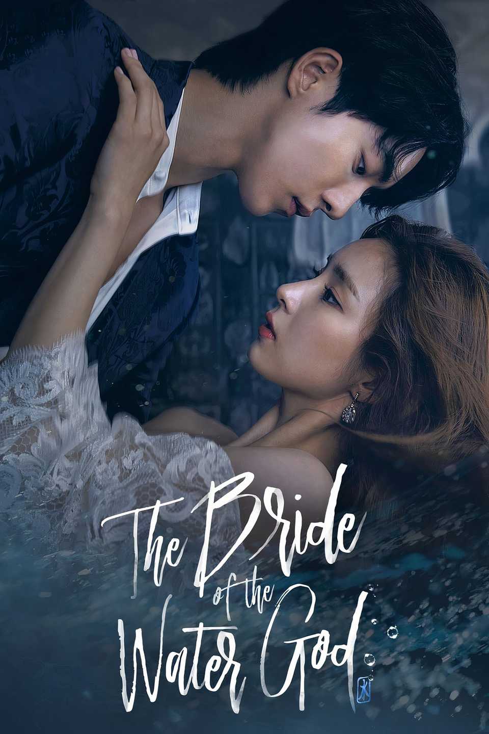 the-bride-of-habaek-2017.jpg