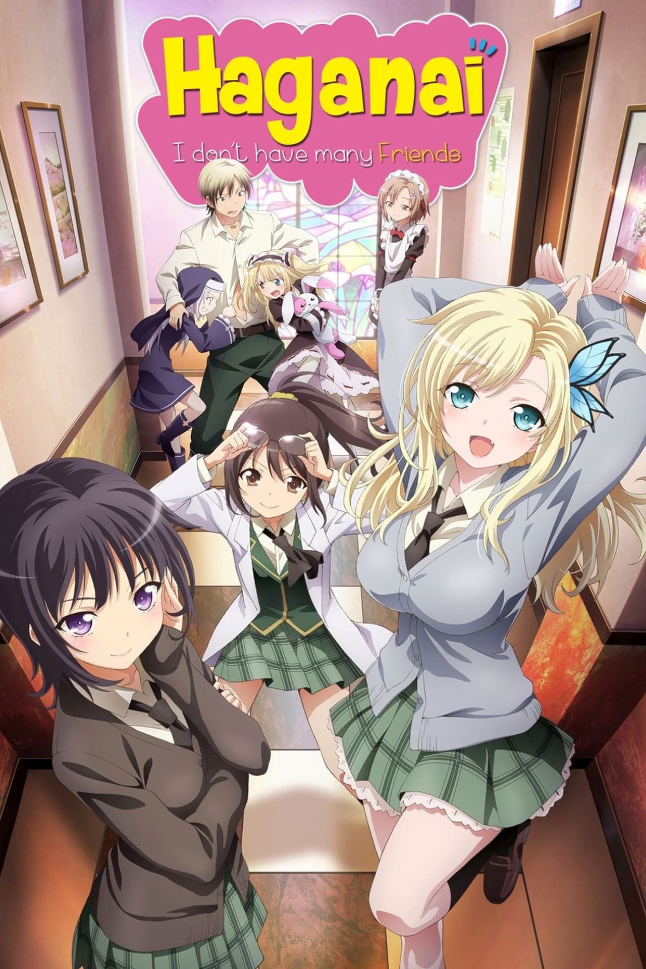 haganai-i-don-t-have-many-friends.jpg