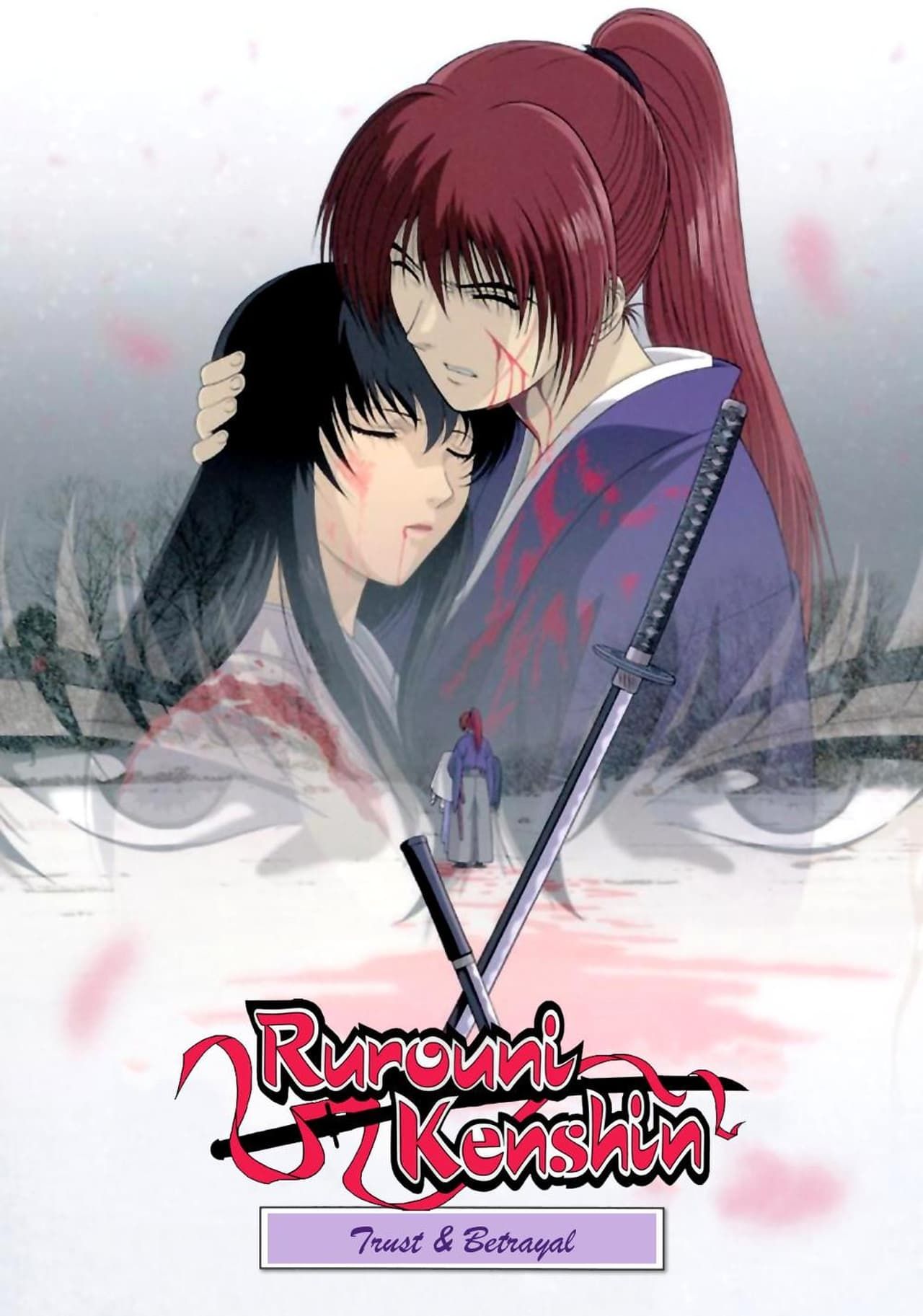 rurouni-kenshin-trust-and-betrayal-1999.jpg