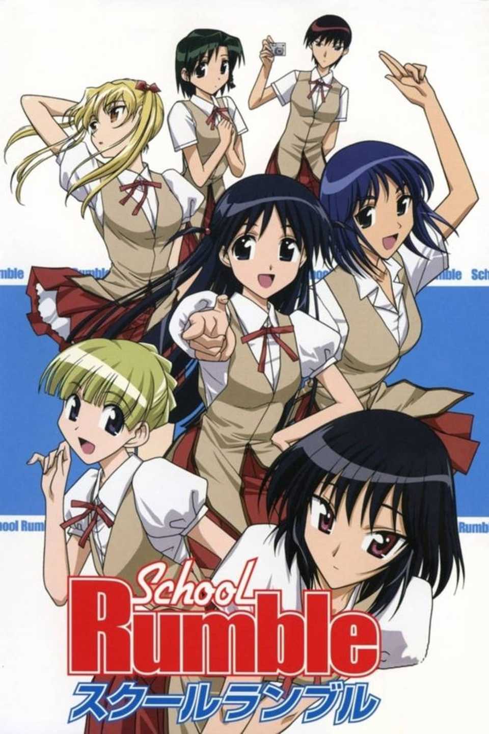school-rumble.jpg
