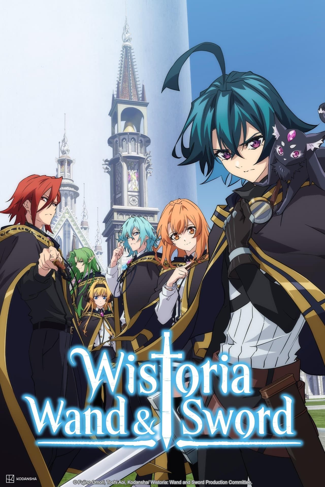 Wistoria: Wand and Sword | Game Rant