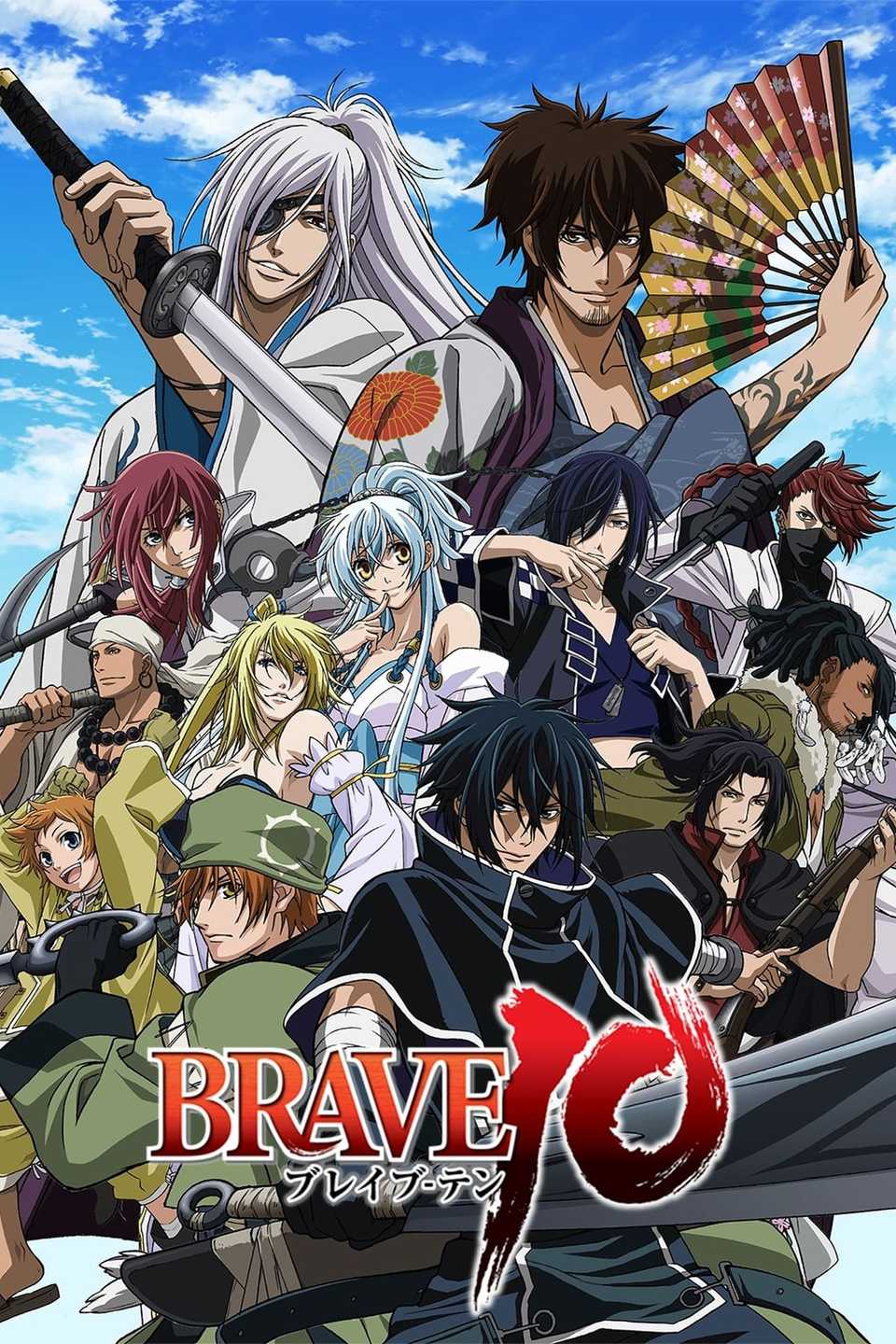 brave-10.jpg
