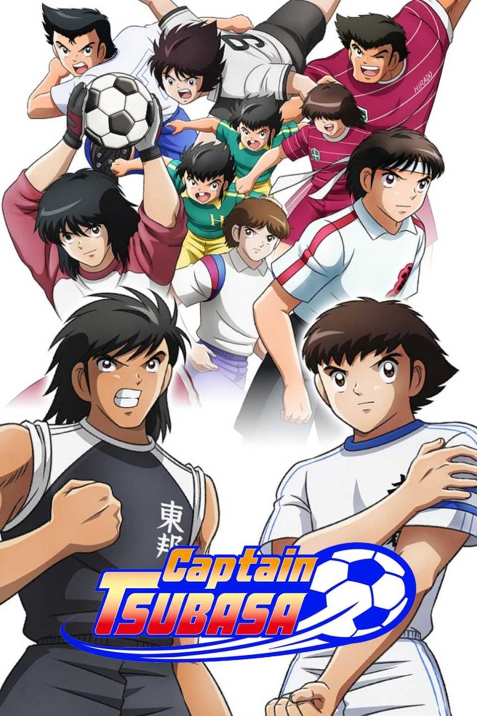 captain-tsubasa.jpg