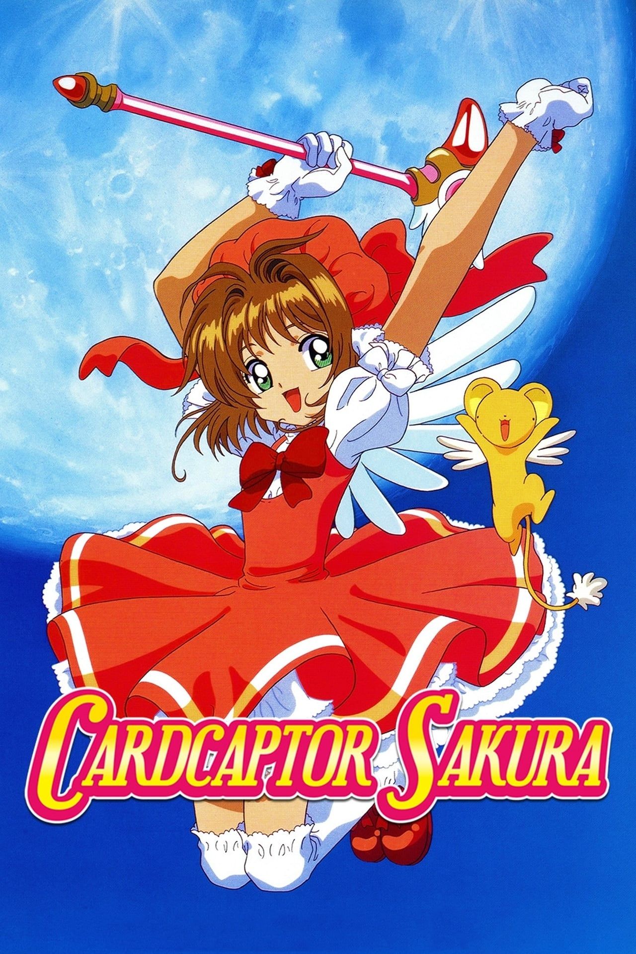 cardcaptor-sakura.jpg