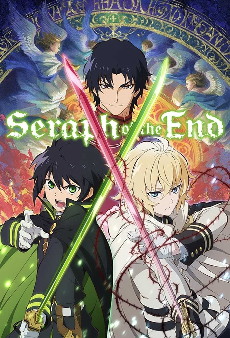 seraph-of-the-end-poster.jpg