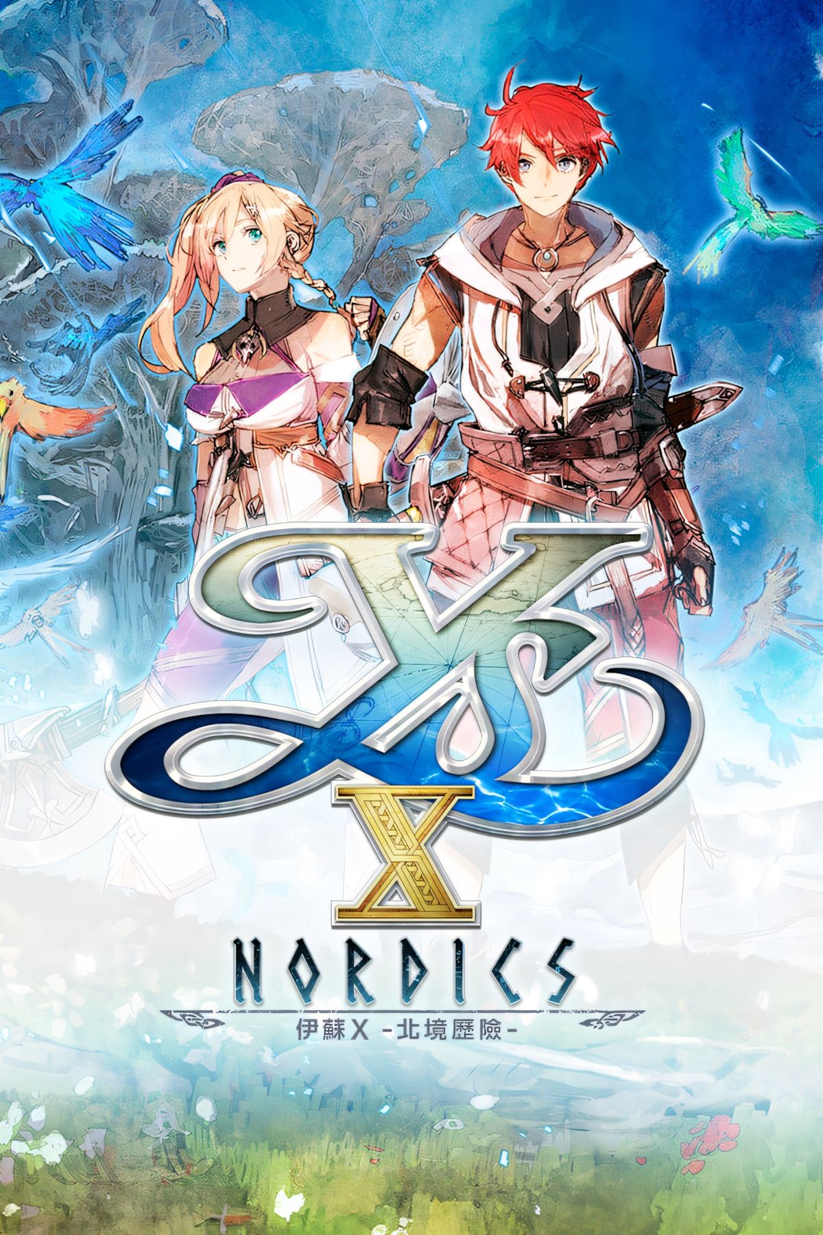 イースX (Ys X) NORDICS TGS2023 試遊特典 アルミボトル 23_07914.jpg?w=1200&h=630&crop=1