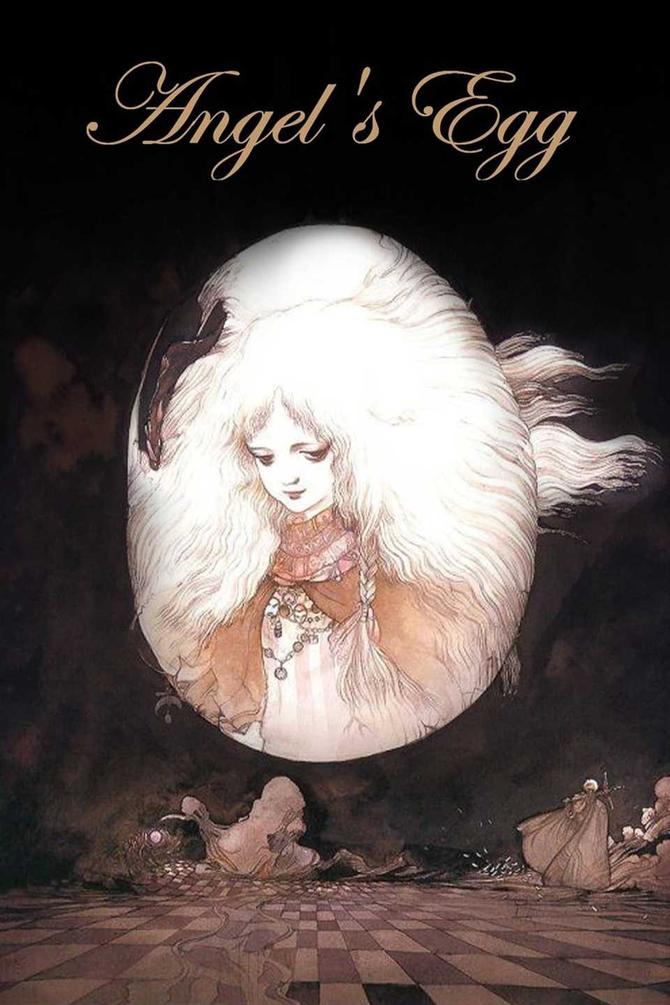 angel-s-egg-1985-poster.jpg