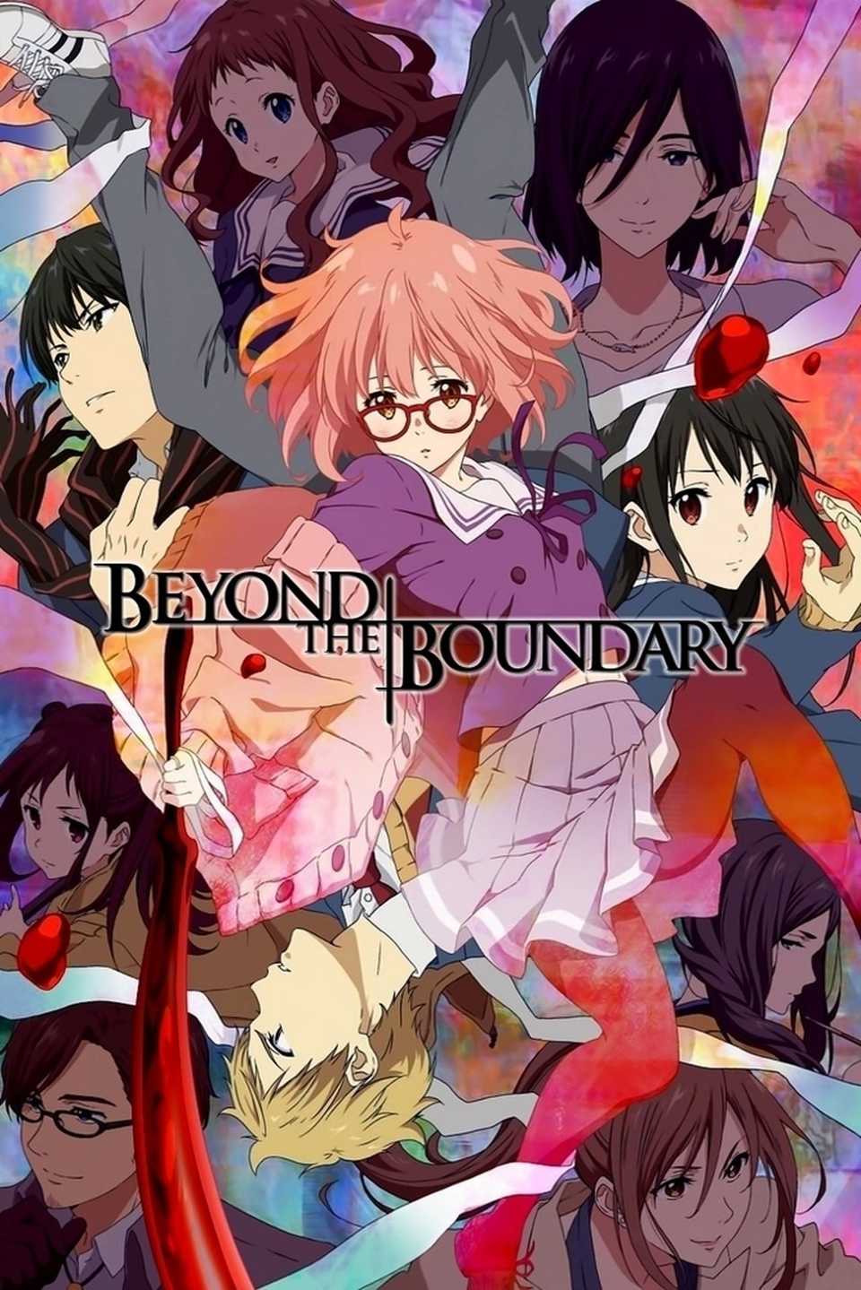 beyond-the-boundary-poster.jpg