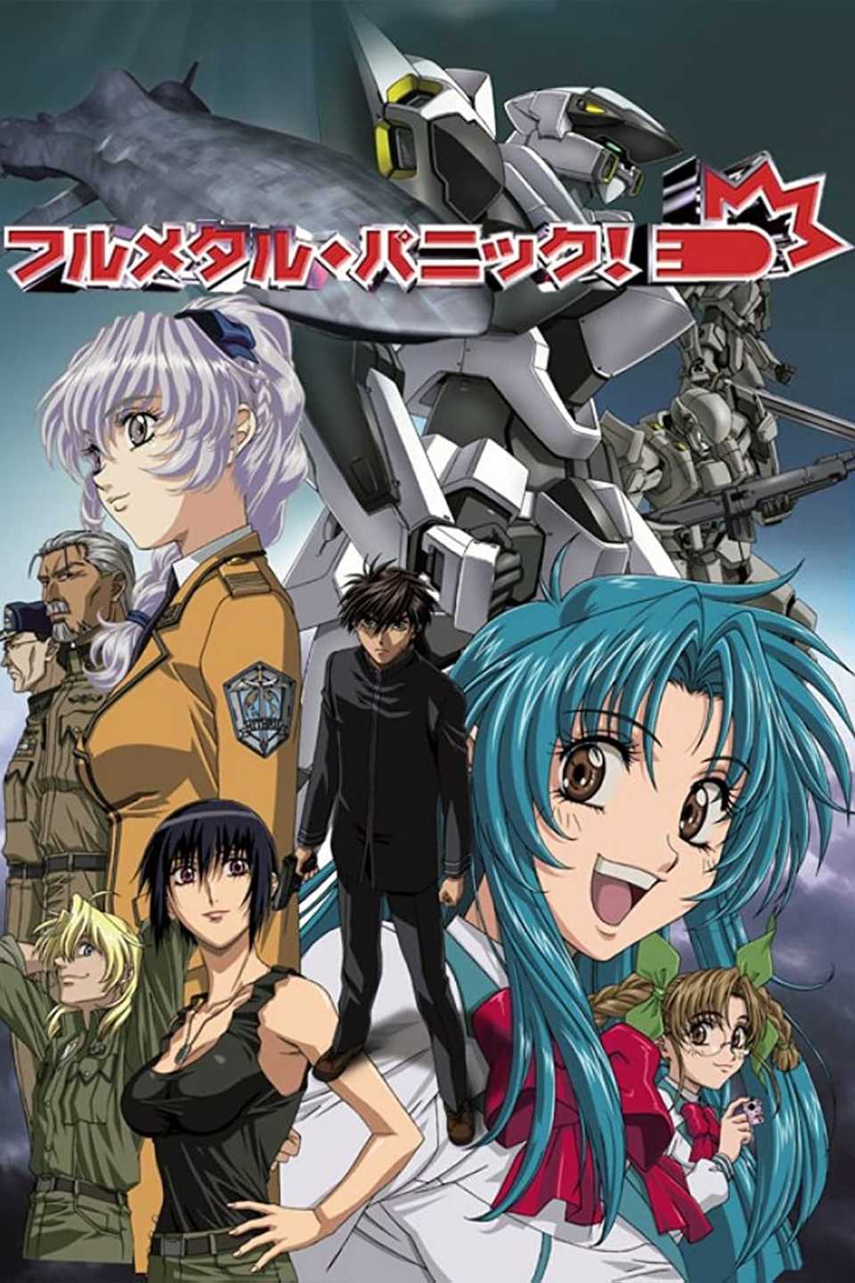 full-metal-panic-poster-1.jpg