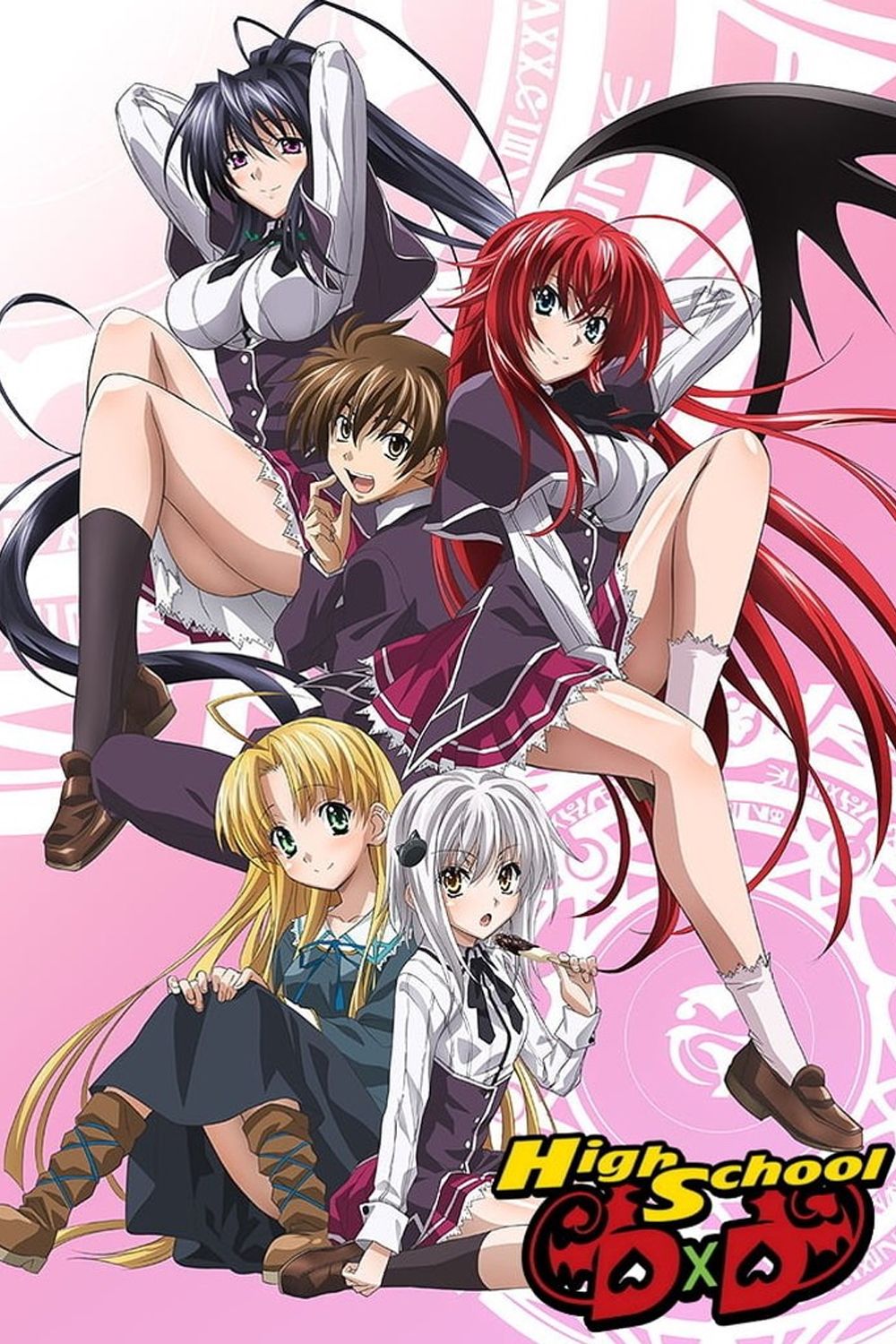 high-school-dxd-anime.jpg