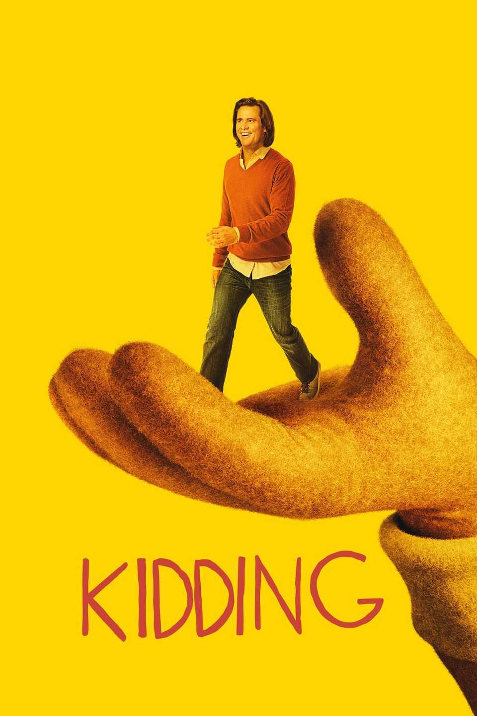 kidding-poster.jpg