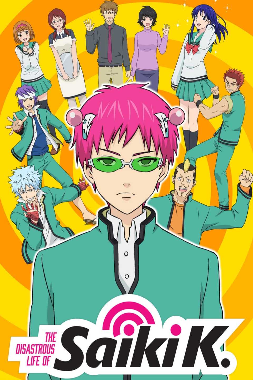 the-disastrous-life-of-saiki-k-poster.jpg