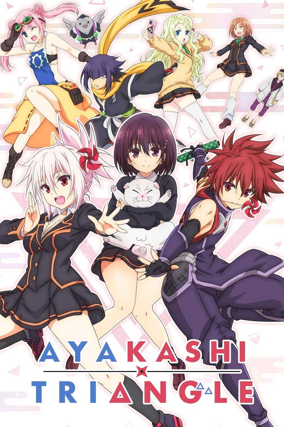 ayakashi-triangle-poster.jpg