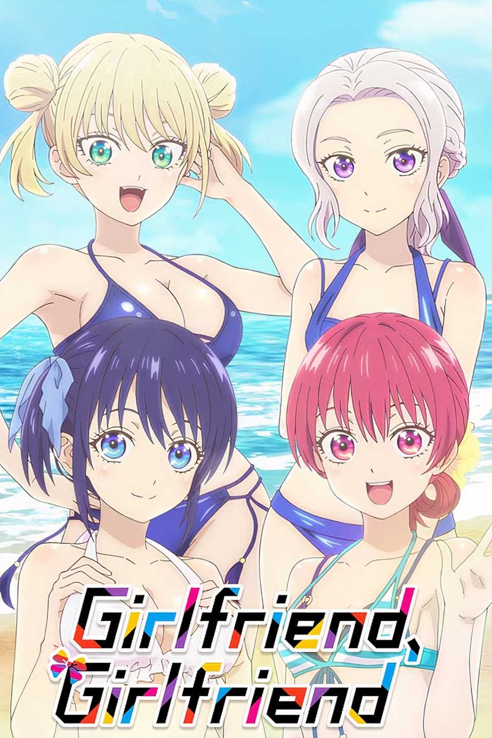 girlfriend-girlfriend.jpg