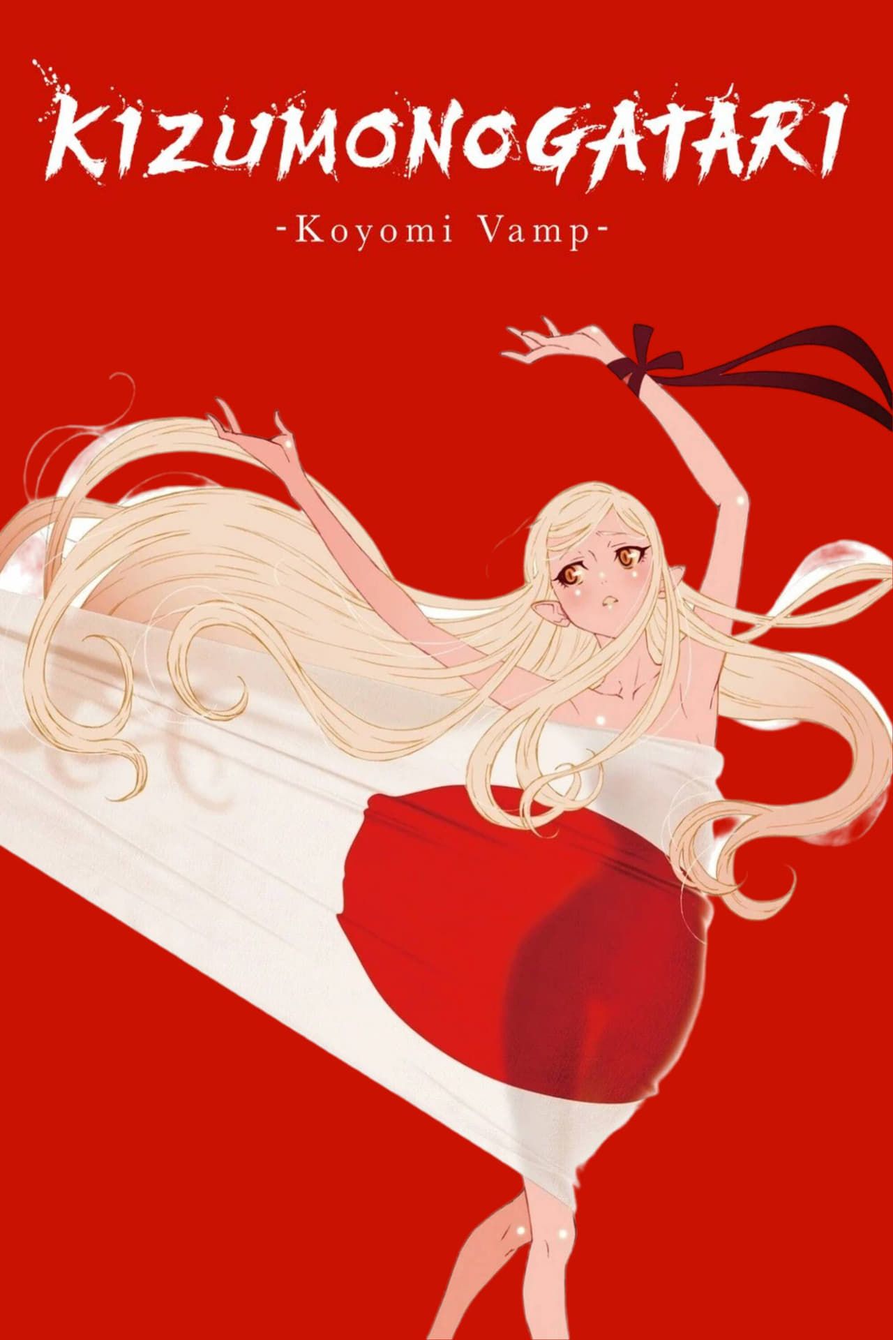 kizumonogatari-koyomi-vamp-poster.jpg