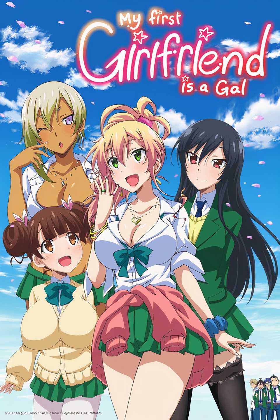 my-first-girlfriend-is-a-gal-anime.jpg