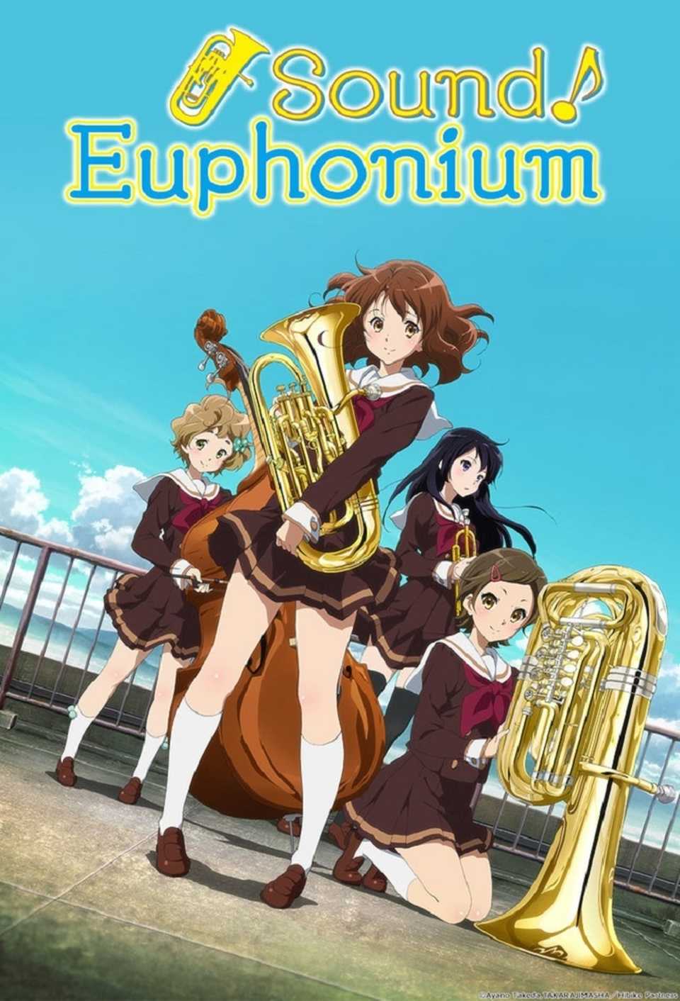sound-euphonium-poster.jpg