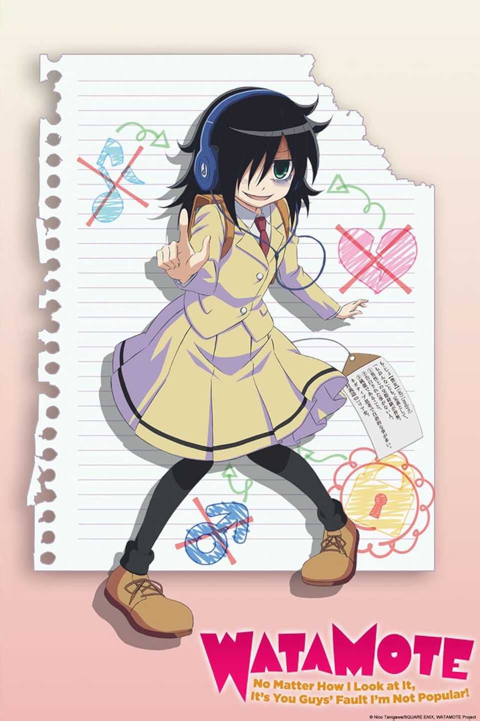 watamote.jpg