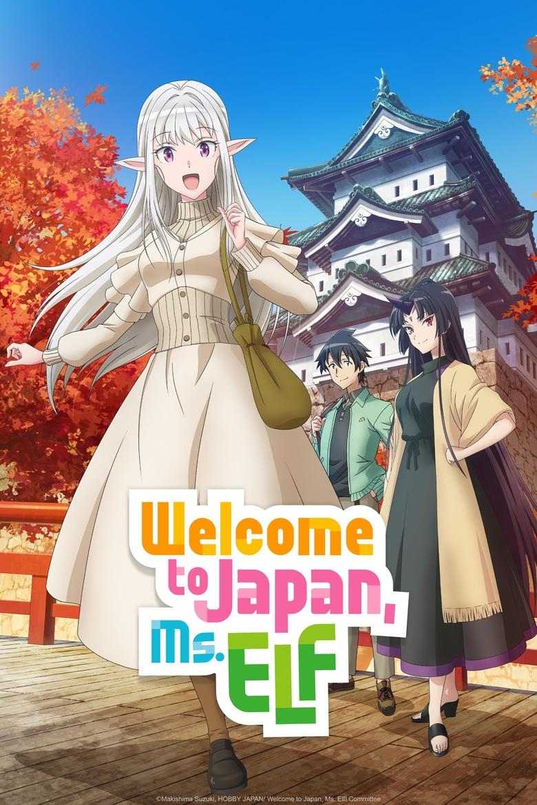 Best Anime With An Elf Protagonist