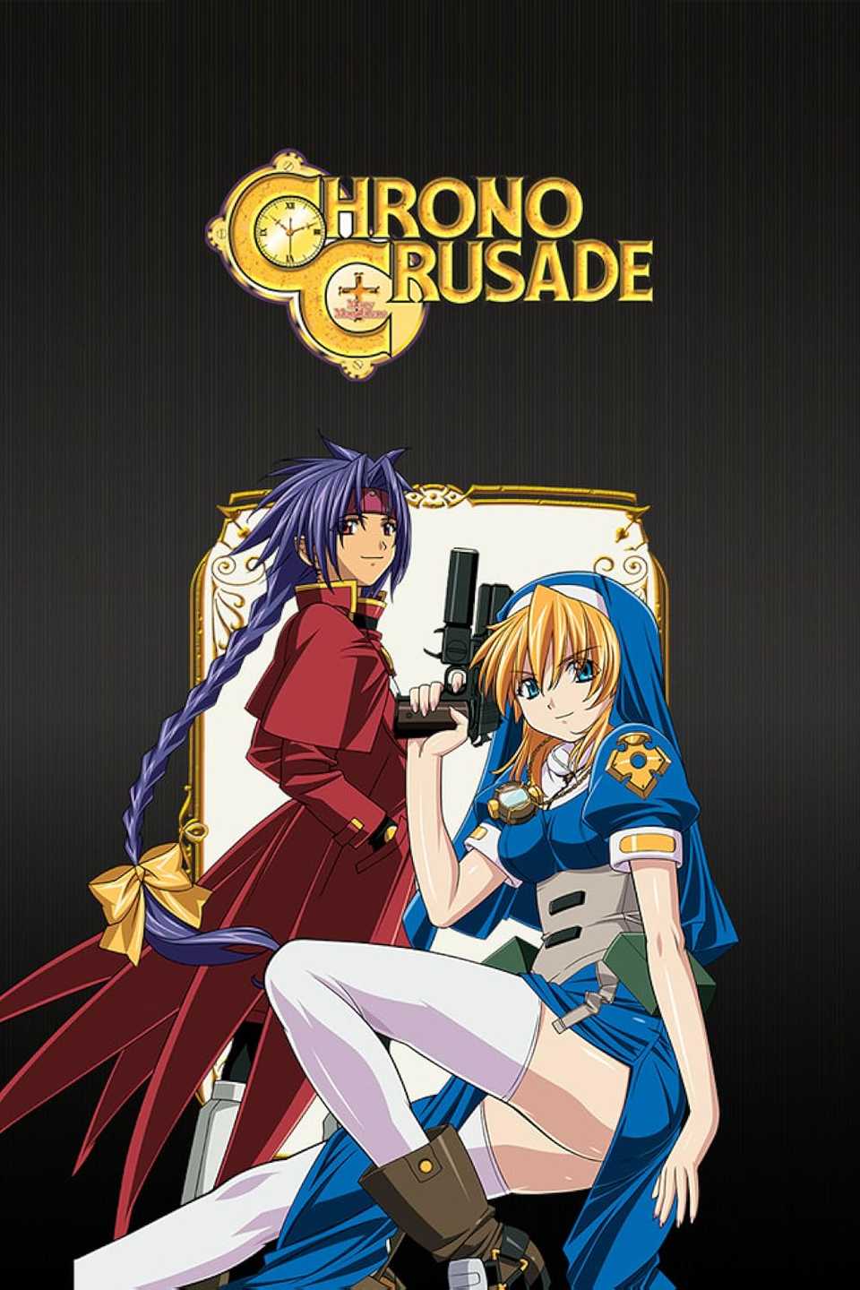 Chrono Crusade anime