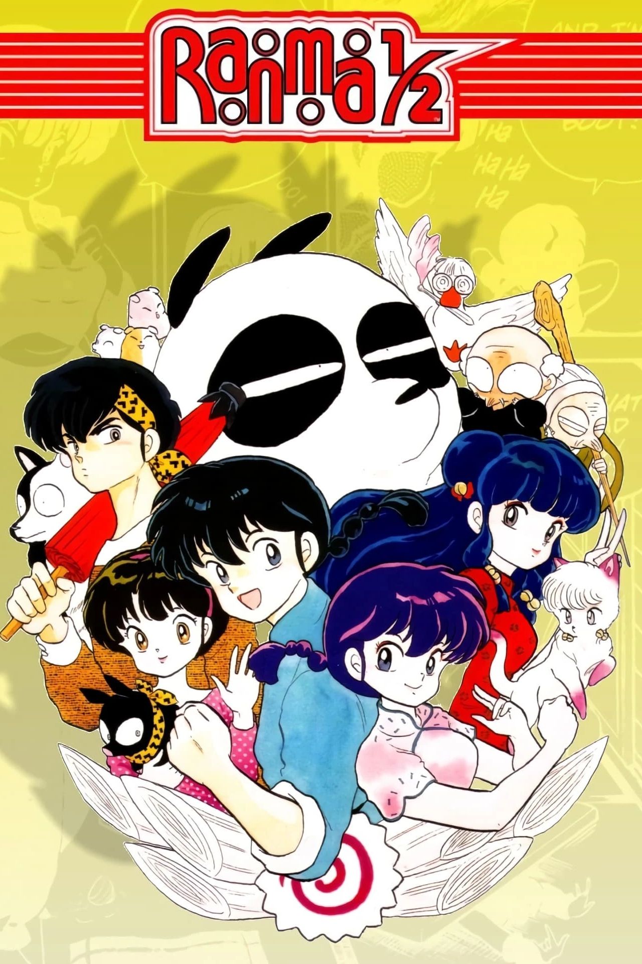 ranma-1_2-1989-anime.jpg