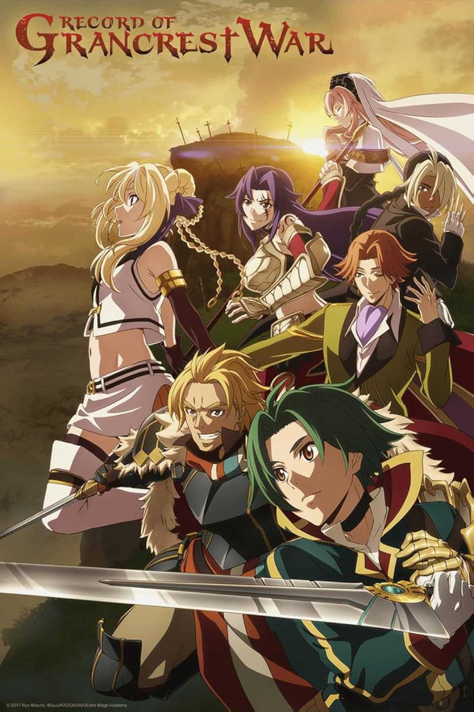 Record of Grancrest War anime