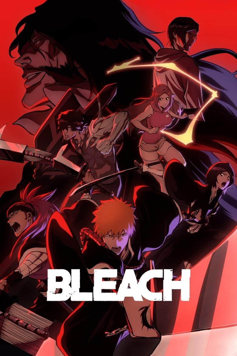 BLEACH: Shūhei Hisagi's Bankai, Explained