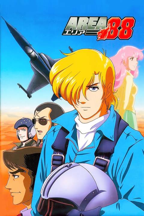 Plane Racing Anime Best Anime About Aviation And Planes