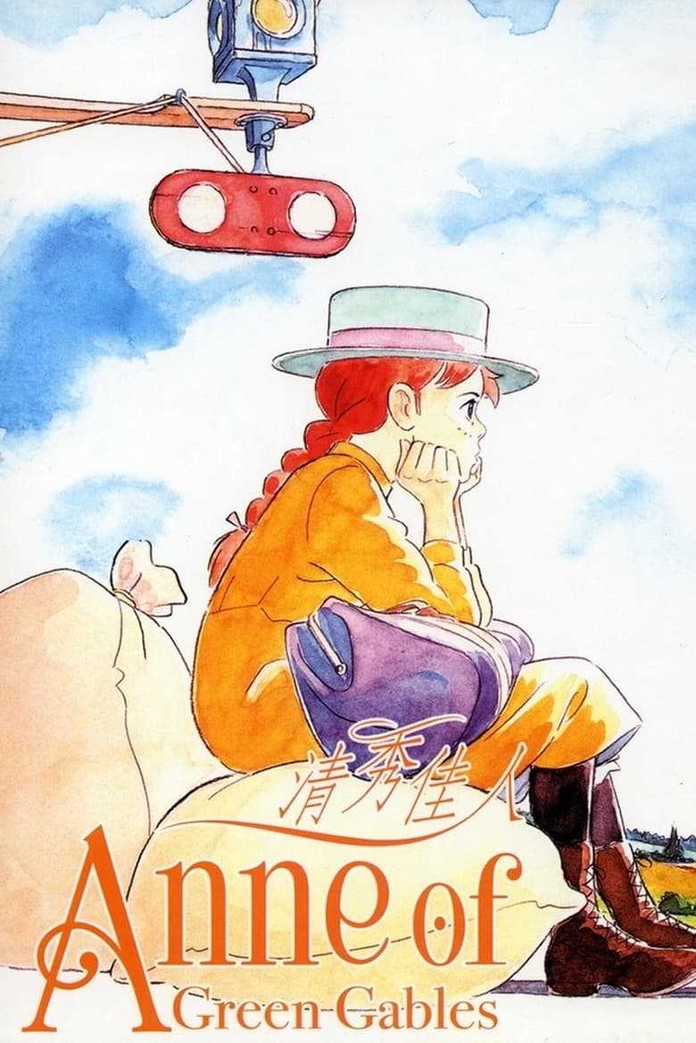 Upcoming Anime Anne Shirley Reveals New Teaser