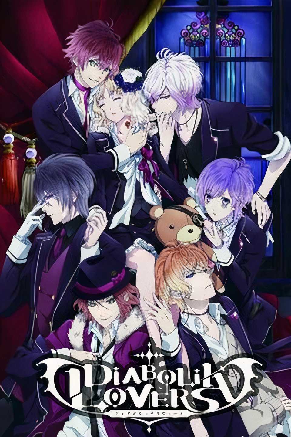 Diabolik Lovers anime cover