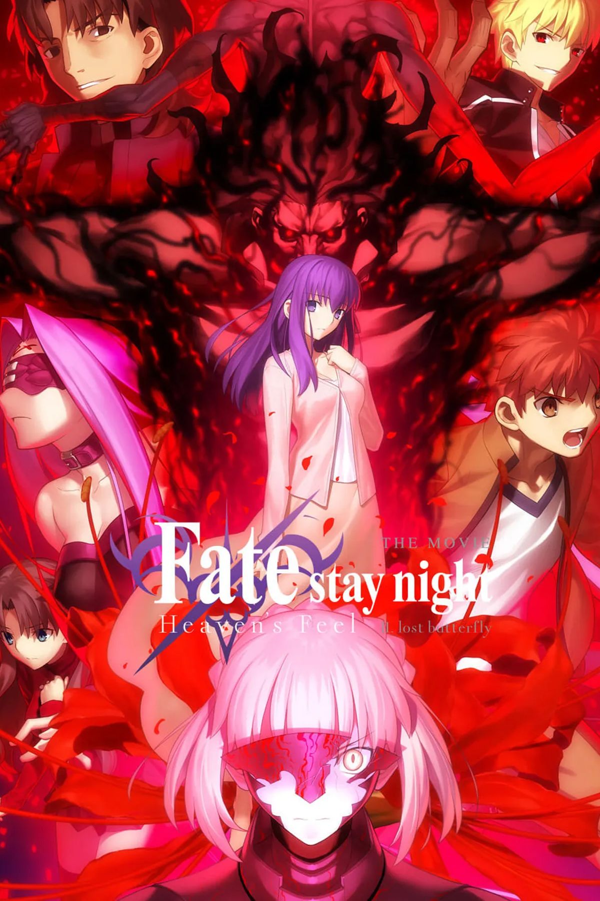 Fate/stay night: Heaven's Feel - II. Lost Butterfly cover art