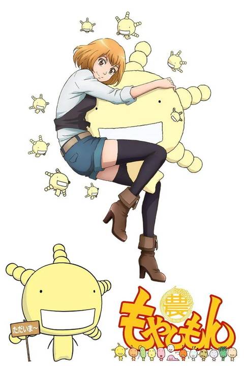 Moyashimon anime
