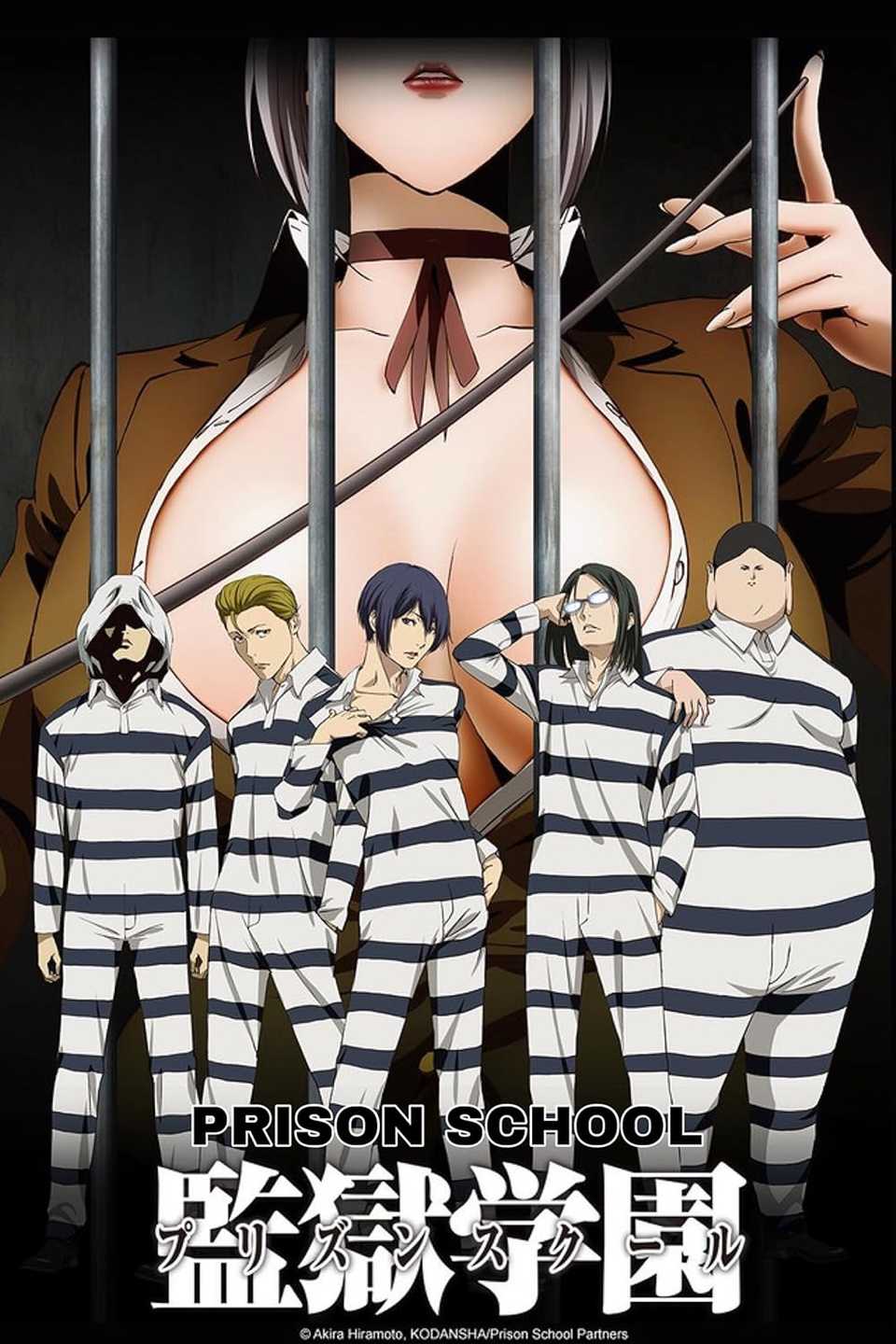 prison school