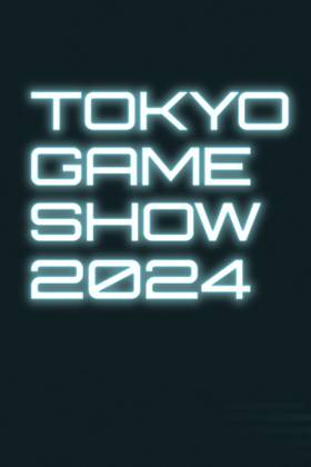 Tokyo Game Show Logo