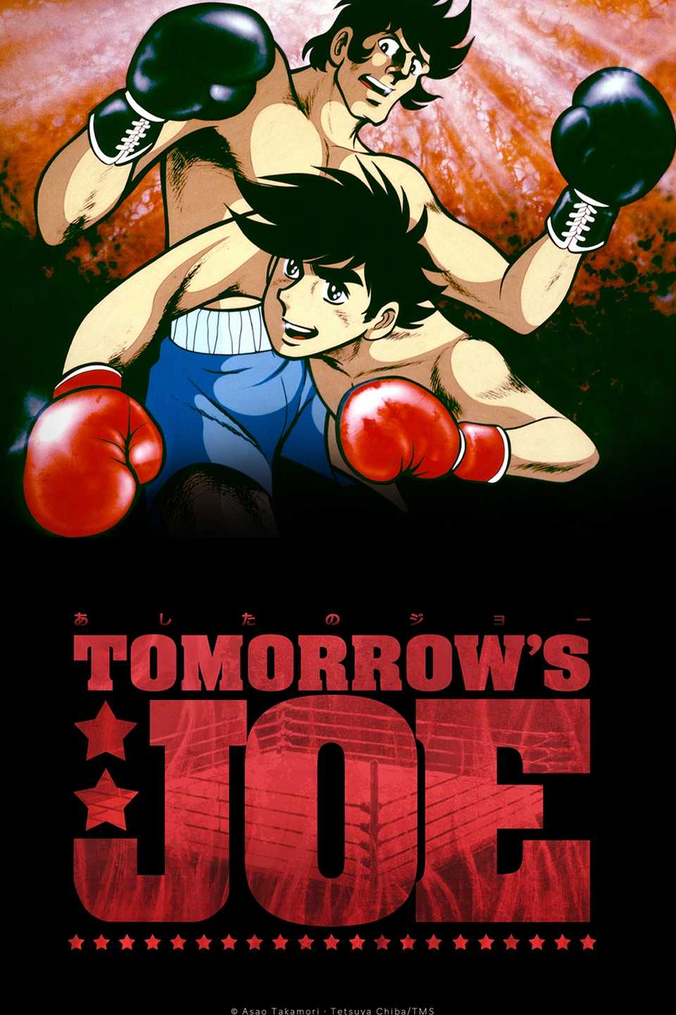 tomorrow's joe