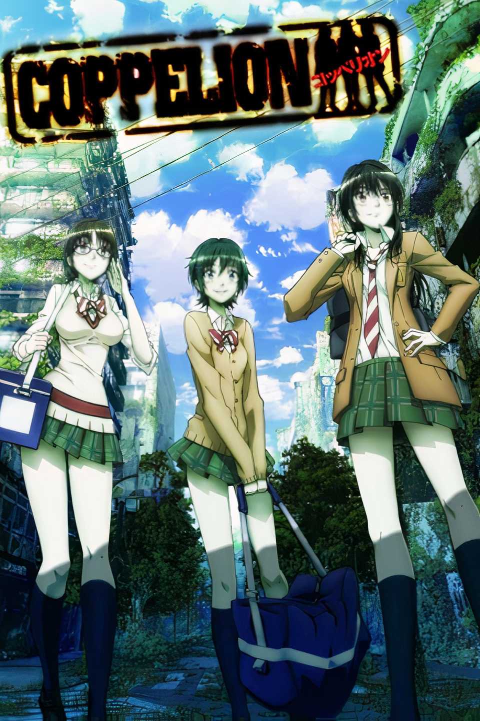 Coppelion anime visual