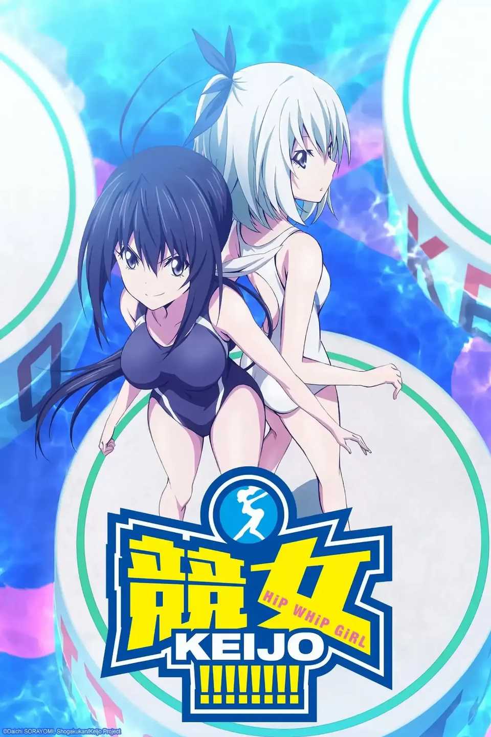 keijo anime visual