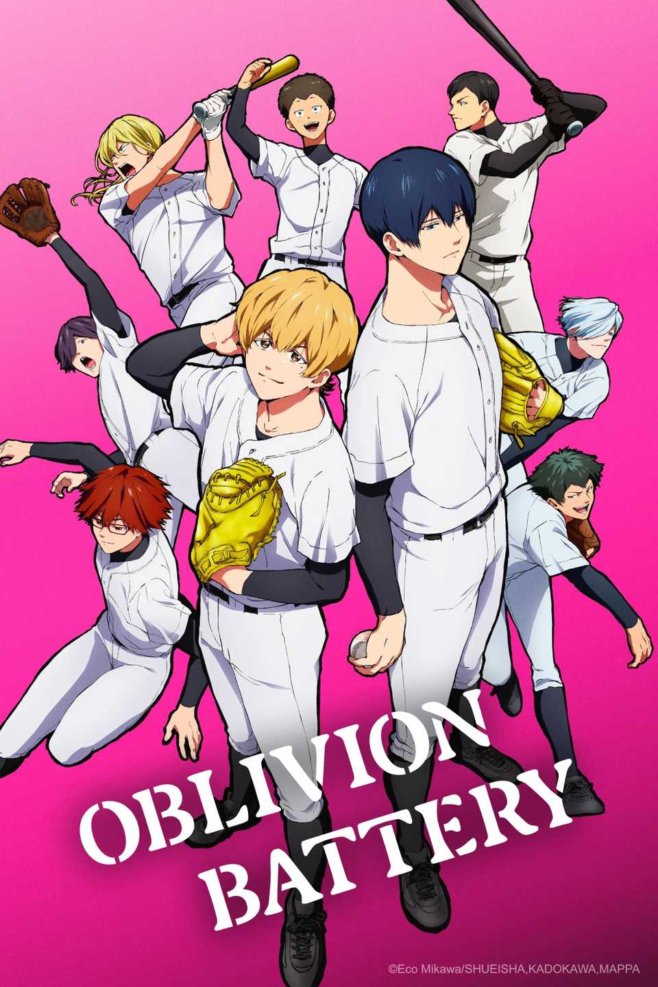 oblivion battery cover art