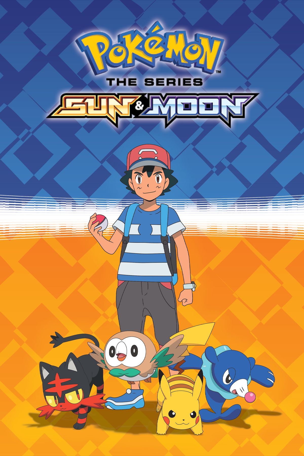 Pokémon the Series Sun & Moon anime