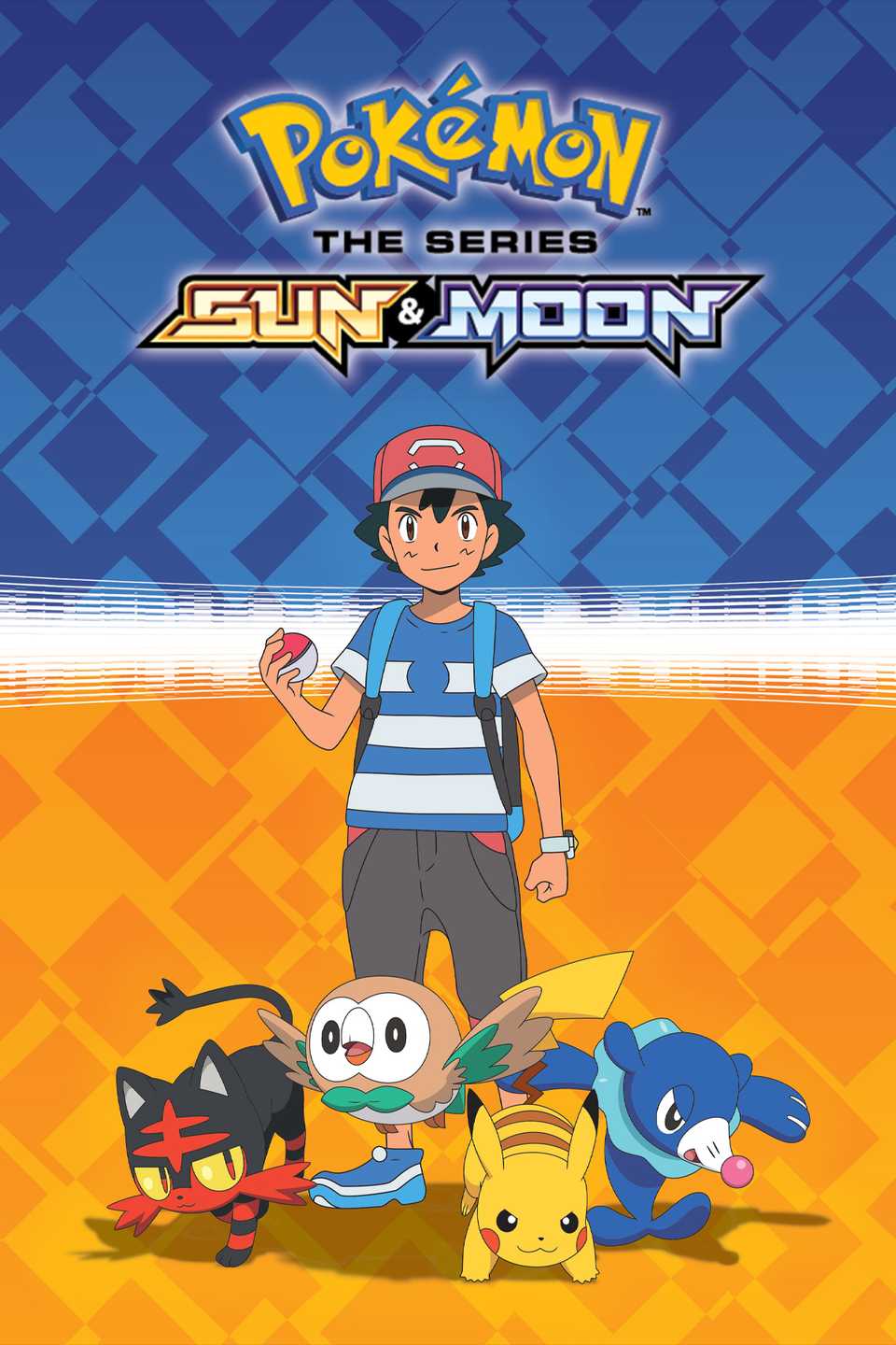 Pokémon the Series Sun & Moon anime