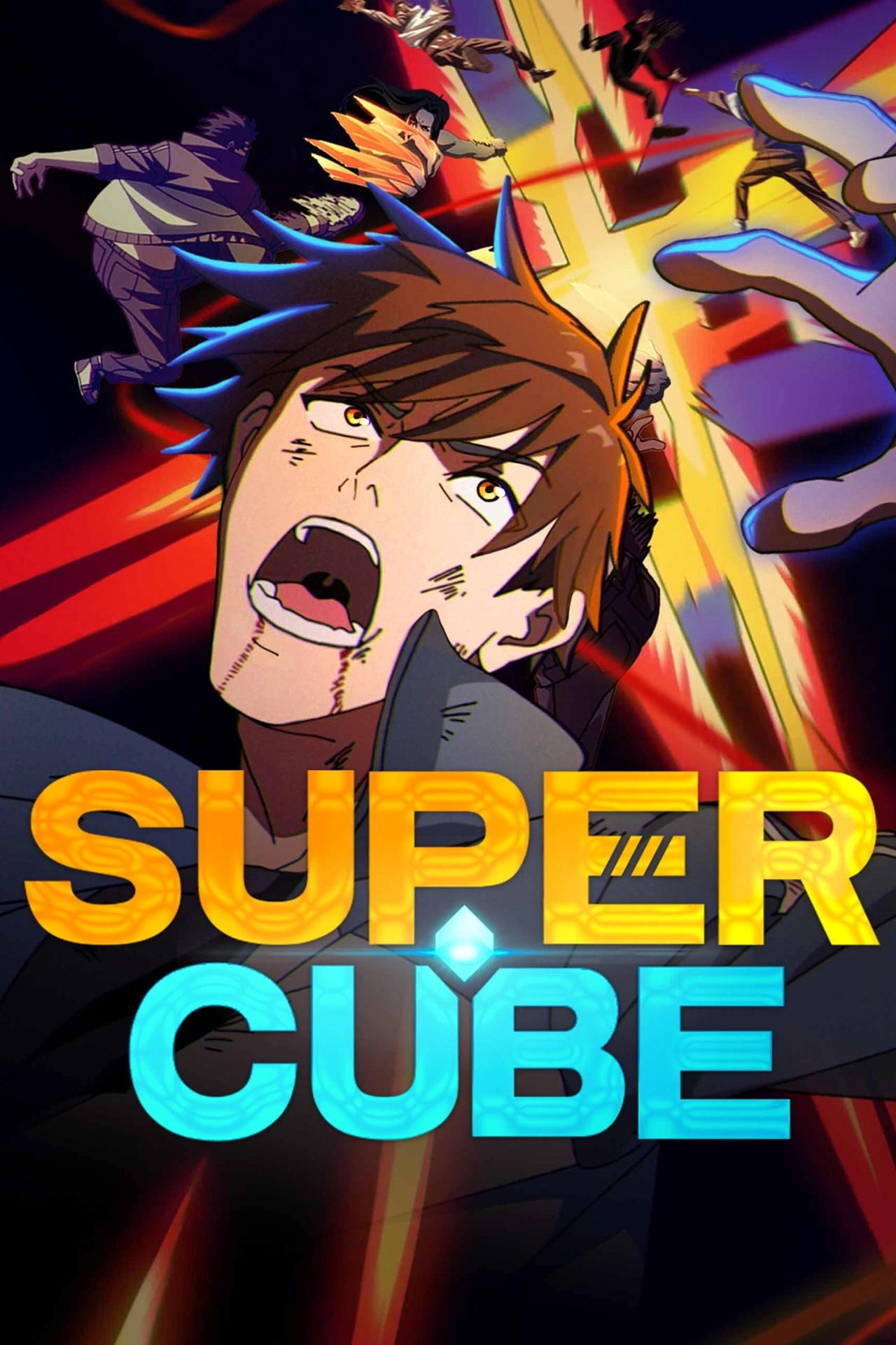 Super-Cube-Poster.jpg
