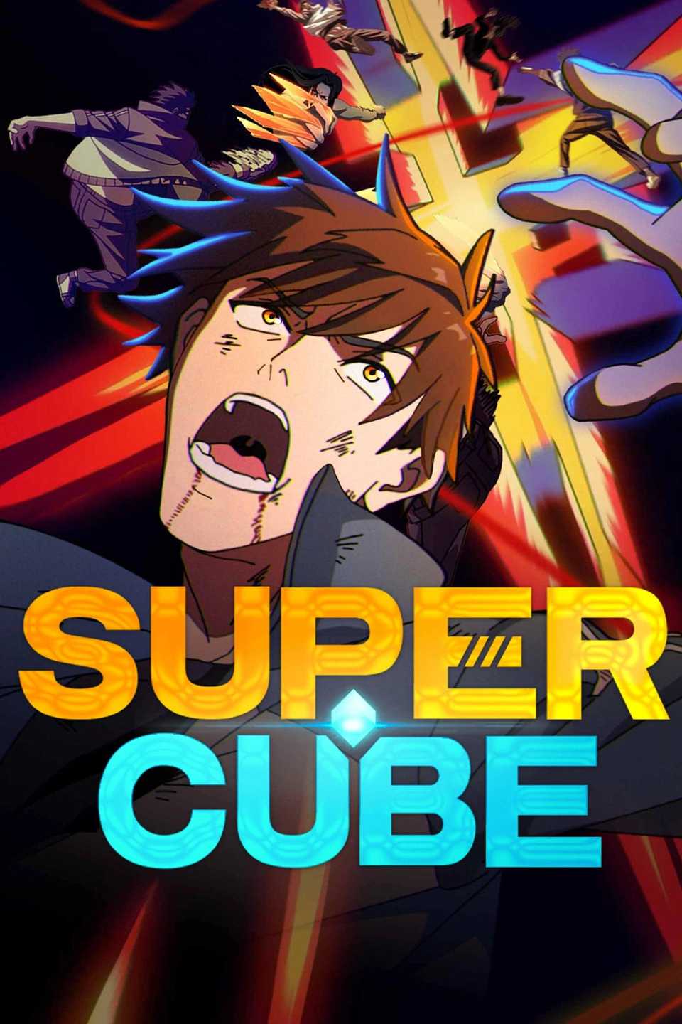 super-cube-poster.jpg