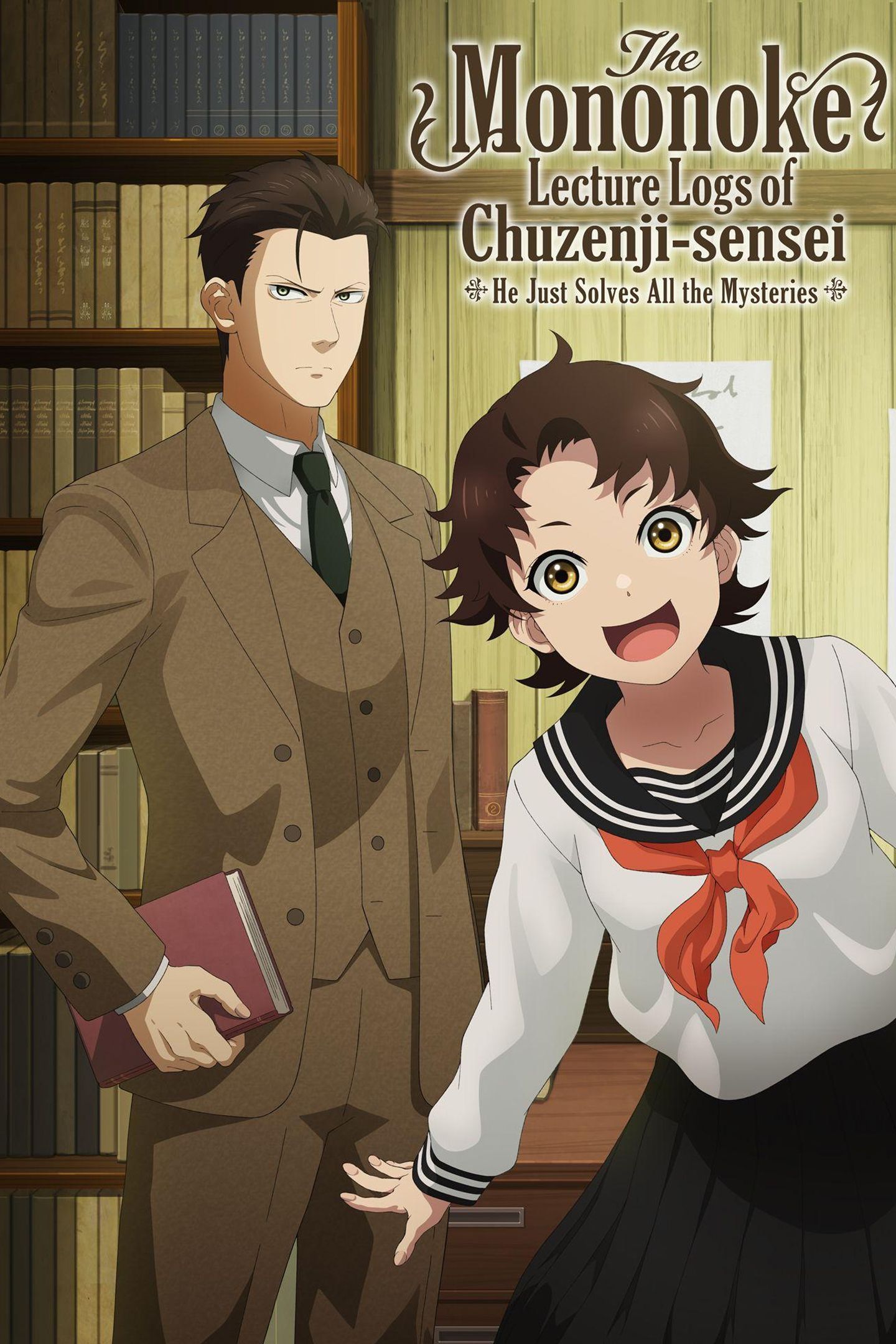 The Mononoke Lecture Logs of Chuzenji-sensei