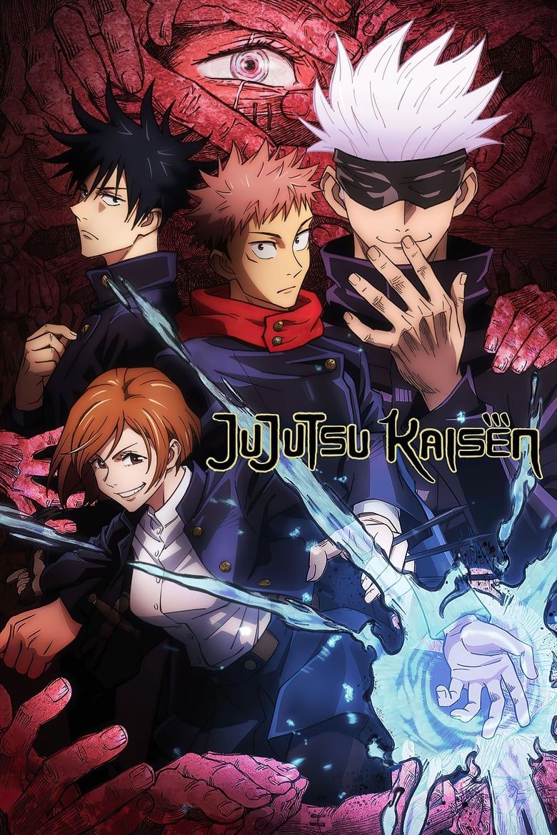 Rango de personajes que eran mejor dignos de Jujutsu Kisan 32 03170425_poster_w780.jpg