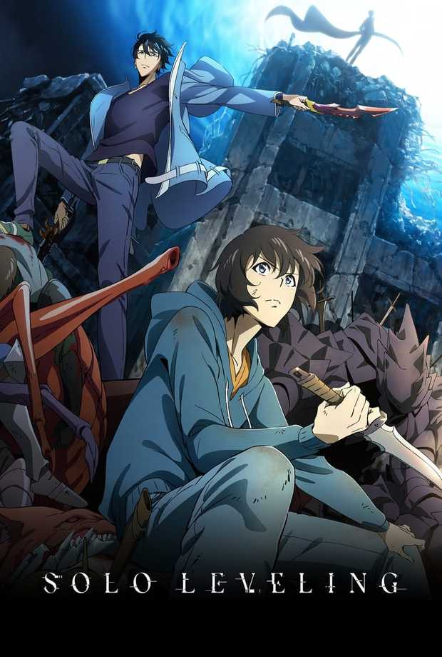 Level 7 Ruler Game Solo Leveling: Who are the Rulers?