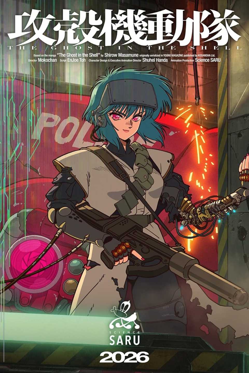 ghost in the shell 2026 anime